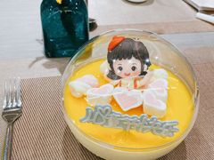 -五洲咖啡厅(五洲大酒店)