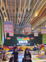 -宝燕乐园(闵行旗舰店)