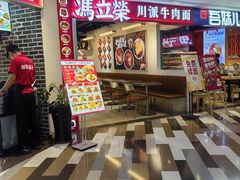 -高新活力汇Vitality