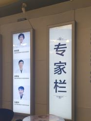 -安徽合肥韩美整形外科医院