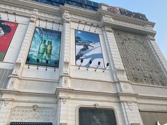 -松雷商业(南岗店)