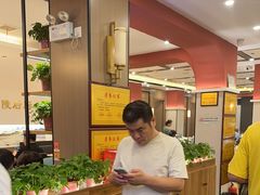 -金陵后厨·南京菜(新街口秣陵路店)