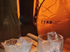 -了凡国风主题茶馆·咖啡(武侯祠锦里店)
