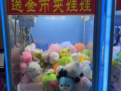 -皮记海鲜1995(寮步店)