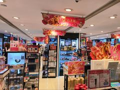 -莎莎(高士德大马路店)