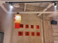 -壹兆圆重庆火锅手工炒底料(长白格林玫瑰湾店)