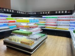 -浦乐汇·汤泉水世界