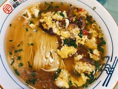 卤牛肉炒蛋-刘氏三和面馆