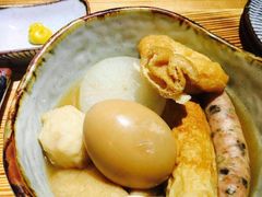 -和蕴日本料理