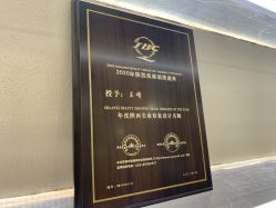 -DX HAIR SALON·发现未知美发沙龙