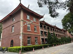-厦门大学(思明校区)