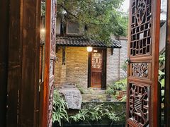 -闲亭(九眼桥店)
