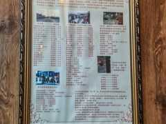 -华竹饭店(中央大街店)