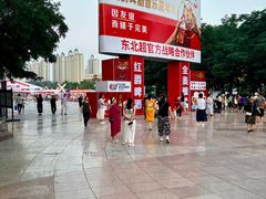 -辽河美术馆