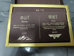 -好利来(五一广场店)