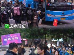 -天籁艺术高考培训学校·重庆艺考集训