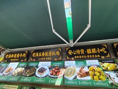 -黑窑厂糖油饼烤鸭·清真菜(旗舰店)