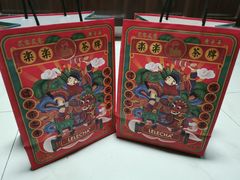 -LELECHA乐乐茶(上海五角场万达广场店)