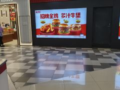 -天津梅江印象城