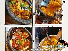 -馥二代韩式烤肉 2세대 불고기(喷水池店)