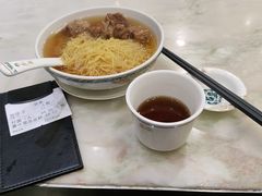 -香港麦奀云吞面世家(中山二路店)