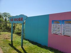 -梁子湖东篱老屋生态庄园