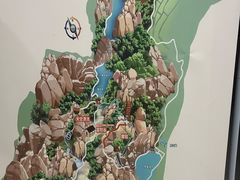 -嵖岈山风景区