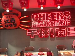 -谭十三大排档·18年老字号(船山路总店)