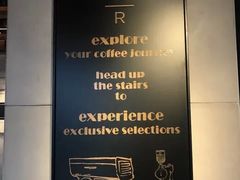 -星巴克臻选(杭州万象城店)