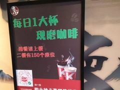 -肯德基(世纪金源店)