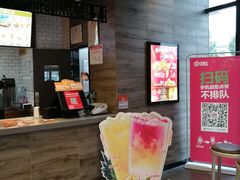 -汉堡王(万达坊店)