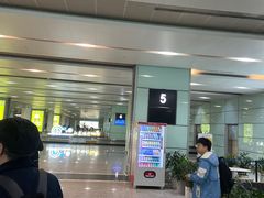 -常州奔牛国际机场