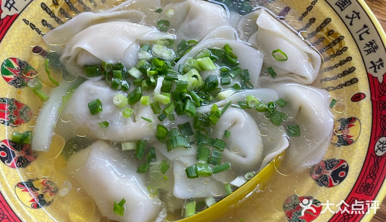 一碗馄饨的幸福滋味