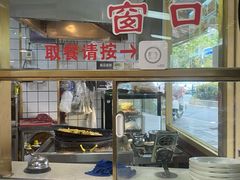 -河州春清真西北特色美食(虎踞路店)