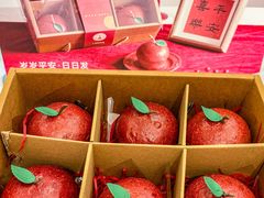 -PAPER STONE BAKERY(天环店)