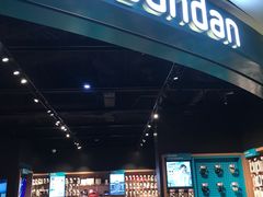 -顺电sundan(颐堤港店)