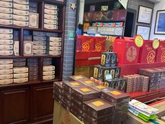 -鼓浪屿牌馅饼(大同路店)