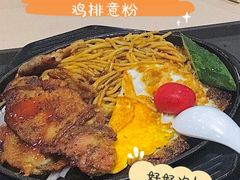 -广东药科大学(广州校区大学城校园)