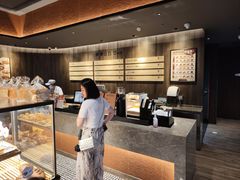 -原麦山丘(望京小街店)