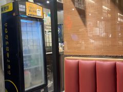 -沼津港精致料理·寿喜烧·烧鸟(龙湖南桥天街日料榜单店)
