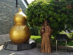 -广州神农草堂中医药博物馆