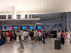 -杭州萧山国际机场