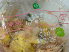 -盒马鲜生(岭南新世界店)