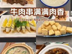 -百联川沙购物中心
