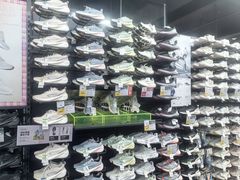 -迪卡侬(西三旗店)