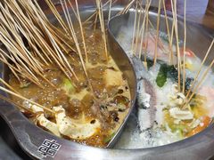 -袁记串串香(川师店)