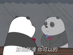 -韩国利尔面包(桂林路店)