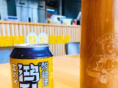 -宋益驴蹄子面肉夹馍(辛家庙店)