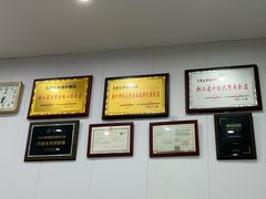 -凡老头米线砂锅(古荡新村西粮站)