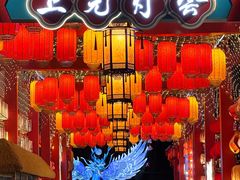 -北戴河集发农业梦想王国